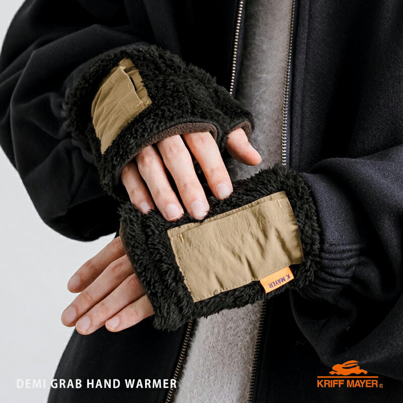 ボア手袋 ハンドウォーマー メンズ レディース アームウォーマー 防寒 スマホ 暖かい 指なし 指切り 冷え取り ふわふわ 冬 おしゃれ デミグラブ KRIFF MAYER クリフメイヤー 2327819 12894