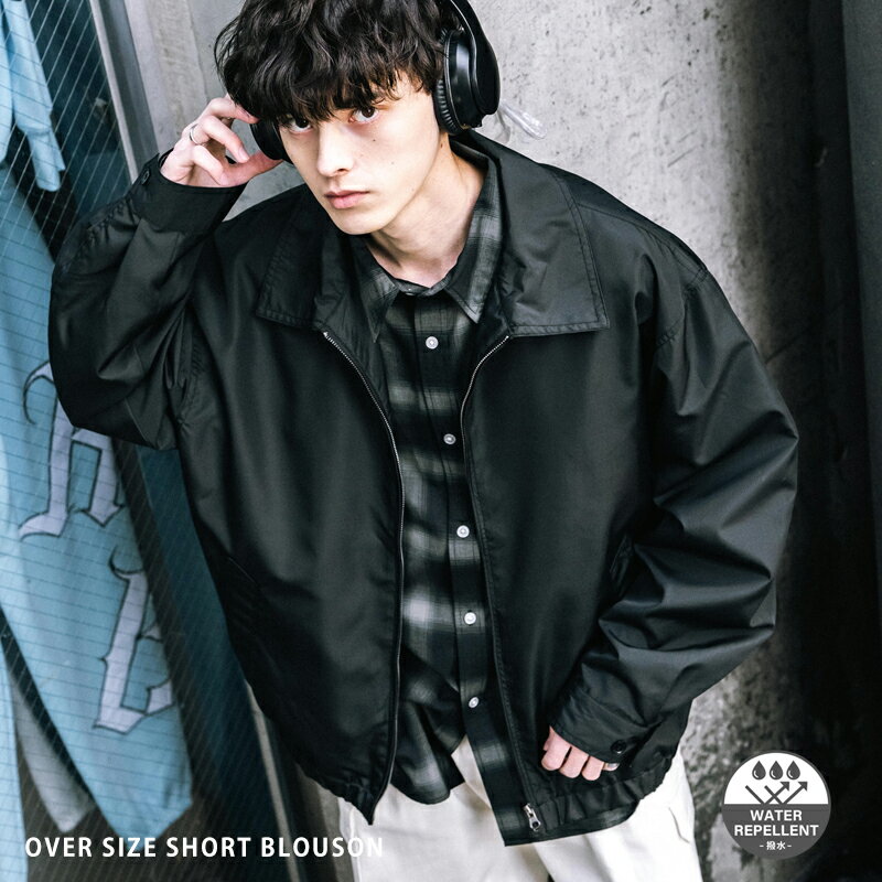 【SALE⇒50%OFF】スイングトップ スウィングトップ ショート丈 ブルゾン メンズ レディース ライトアウター オーバーサイズ ビッグシルエット ルーズ 無地 シンプル 耐久性 撥水 DEWSPO デュスポ デュースポ カジュアル きれいめ ストリート ミリタリー 韓国 13954