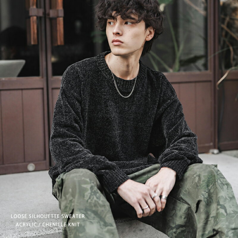 楽天市場】オレンジ（ニット・セーター｜トップス）：メンズ