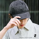 NEWHATTAN ニューハッタン ベースボールキャップ デニム メンズ レディース ローキャップ 帽子 日よけ 熱中症対策 無地 ヴィンテージ シンプル アジ...