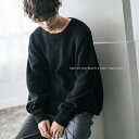 ワッフルニット セーター 無地 メンズ レディース 長袖 配色 綿混 オーバーサイズ ビッグシルエット ゆったり リラックス ゆるニット クルーネック カジュア...