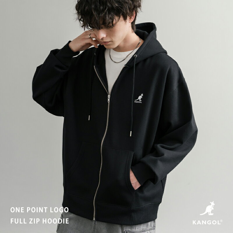KANGOL カンゴール パーカー フルジップ 裏起毛 長袖 メンズ レディース ロゴ刺繍 フーディー ライトア..