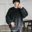 ニット フェザーヤーン シャギーニット グラデーション メンズ レディース モヘアライク オーバーサイズ ビックシルエット ゆったり リラックス ルーズ ゆるカ...