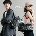 ショルダーバッグ トートバッグ メンズ レディース 2WAY 肩掛け 斜め掛け 鞄 カジュアル ストリート シンプル きれいめ PUレザー 合成皮革 旅行 おしゃれ ユニセックス プレゼント 14773