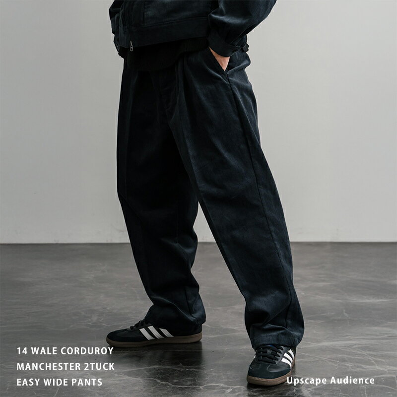 ヴィンテージ グリーン コーデュロイ 肉厚 ワイドスラックス 2タック ヴィンテージ グリーン コーデュロイ 肉厚 ワイドスラックス 2タック