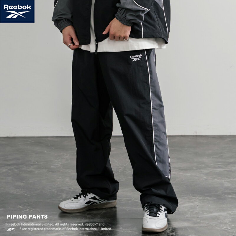 Reebok リーボック トラックパンツ ワイド メンズ レディース ジャージ イージー ナイロン 裏メッシュ ..