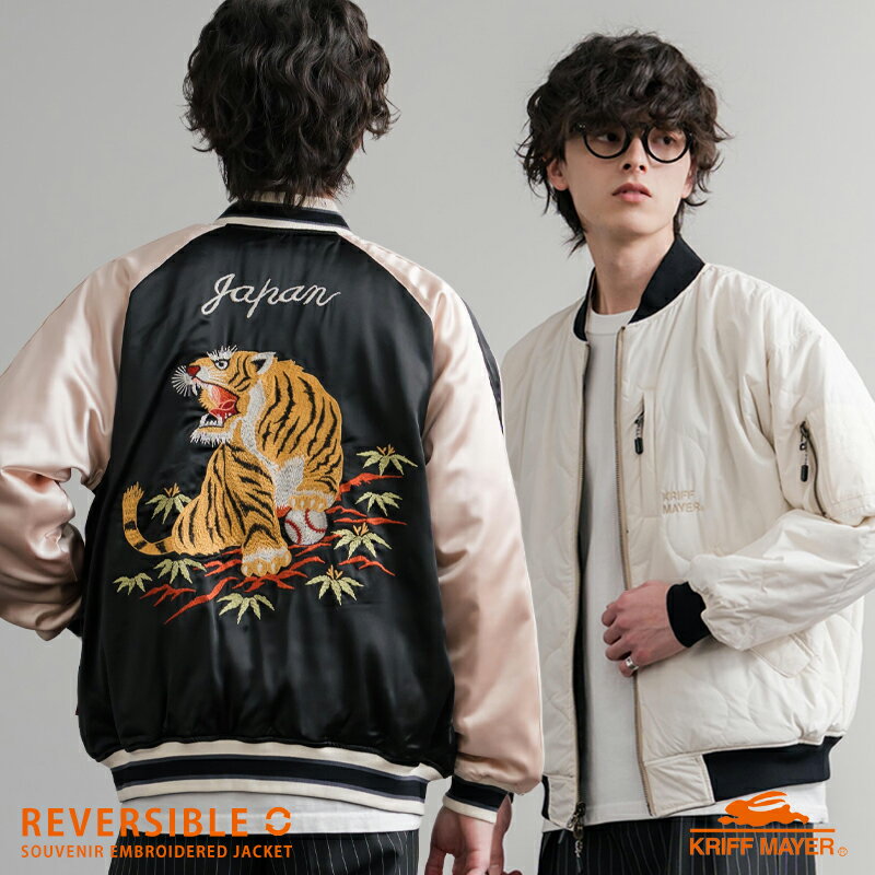 K.MAYER 日本　スカジャン　限定版　別珍　unisex Vintage K.MAYER 日本 スカジャン 限定版 別珍 unisex Vintage 2025年