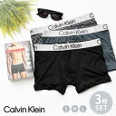 Calvin Klein カルバンクライン Underwear Trunk 3PK ボクサーパンツ メンズ アンダーウェア 3枚セット 3枚組 まとめ買い イン...