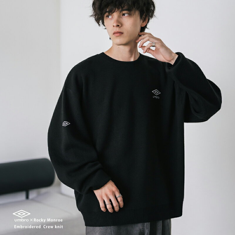 UMBRO アンブロ 別注 コラボ ニット セーター 長袖 メンズ レディース ライトゲージ オーバーサイズ ビッグシルエット ゆったり リラックス クルーネッ...