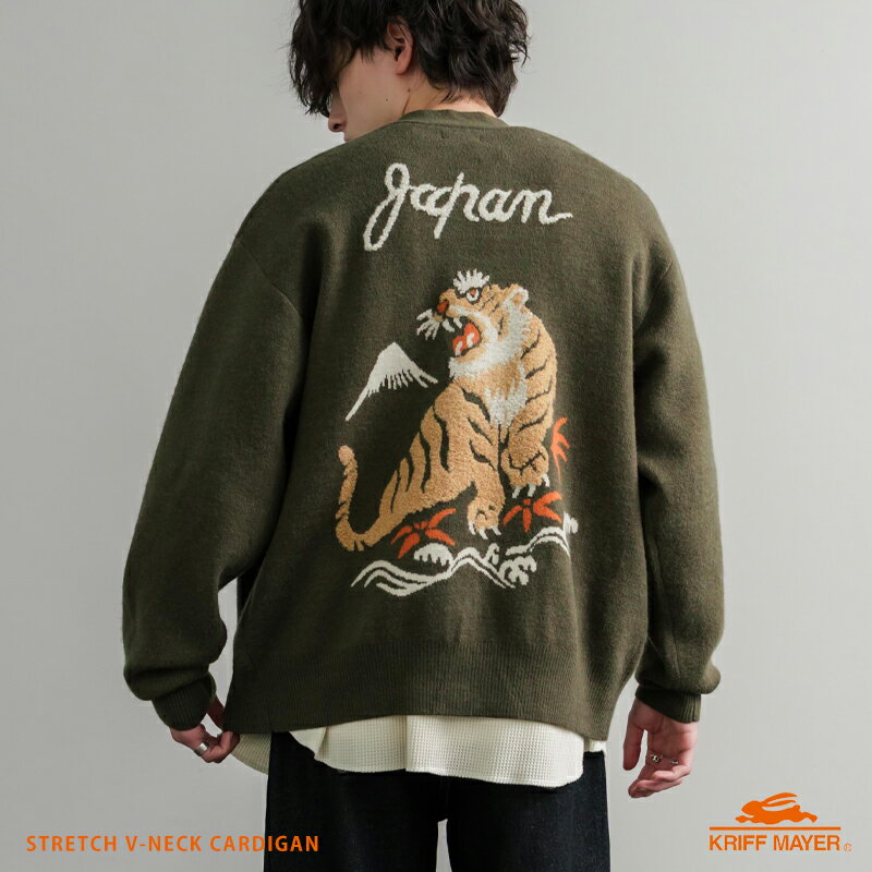 ニットカーディガン 長袖 Vネック メンズ レディース もちのび ライトアウター セーター ルーズ オーバ..