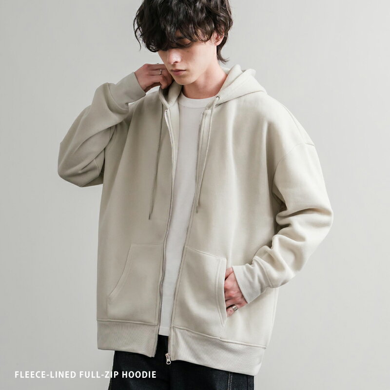Rakuten - パーカー フルジップ 裏起毛 メンズ レディース 無地 フーディー 綿タッチ オーバーサイズ ビッグシルエット ルーズ リラックス ルームウェア ライトアウター 羽織り ワンマイル あったか シンプル カジュアル ストリート 韓国 ペア お揃い ユニセックス 14987