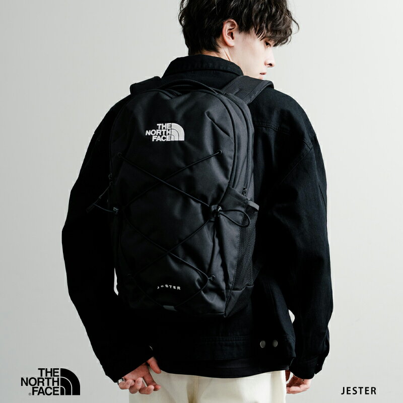 THE NORTH FACE ノースフェイス JESTER ジェスター バックパック デイパック リュック バッグ 鞄 大容量 ノートPC タブレット A4収納 通学 通勤 アウトドア ハイキング 旅行 カジュアル シンプル ストリート 15102