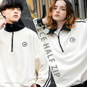 KANGOL カンゴール 別注 フリース ハーフジップ メンズ レディース プルオーバー トラックジャケット オーバーサイズ ビッグシルエット ワンポイント ロ...