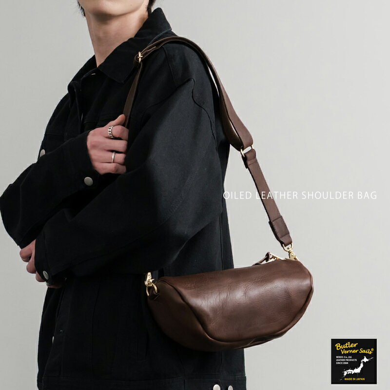 ショルダーバッグ レザー 牛革 メンズ レディース 斜め掛け 肩がけ 軽量 シンプル カジュアル 美術館 ..