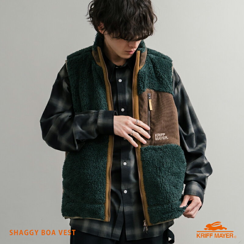 ボアベスト前開きシャギーボアメンズ...