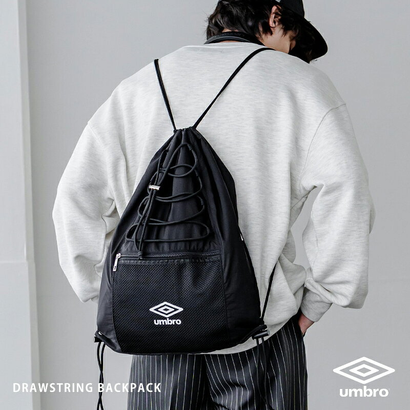 Rakuten - UMBRO アンブロ ナップサック リュック ドローコード メンズ レディース サブバッグ ジムサック 巾着 鞄 A4 ワンポイント ロゴ 軽量 ナイロン シンプル 別注 コラボ カジュアル アウトドア ジム フェス ライブ 旅行 通勤 通学 ストリート スポーツ 韓国 プレゼント 15350