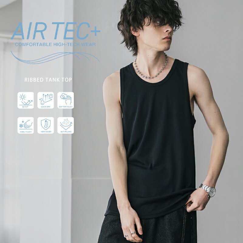 �Ρ����꡼�� ���󥯥ȥå� ̵�� ��� ��ǥ����� ���åȥ��� ¿��ǽ �ܿ��䴶 ���ô� �Ҥ��� ��Ǯ UV���å� �糰���к� �뤵�к� �ڤ� ���åȥ󥿥�...