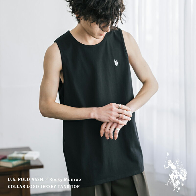U.S. POLO ASSN. ユーエスポロアッスン タンクトップ ノースリーブ Tシャツ メンズ レディース カットソー 天竺 ルーズ リラックス ロゴ刺繍 ワンポイント 無地 レイヤード 重ね着 インナー 別注 コラボ 限定 カジュアル シンプル ストリート ユニセックス 15441