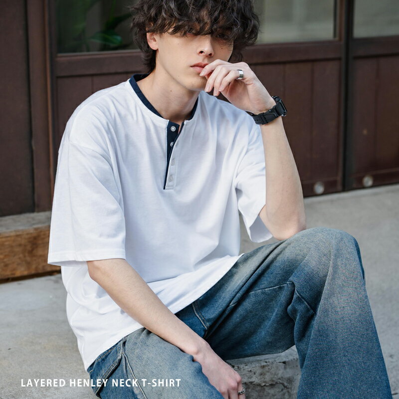 Henry Neck - Tシャツ 半袖 無地 ヘンリーネック メンズ レディース カットソー レイヤード風 オーバーサイズ ルーズ リラックス ゆったり カジュアル ストリート シンプル きれいめ ゴルフ おしゃれ ユニセックス ゆうパケット 送料無料 15552