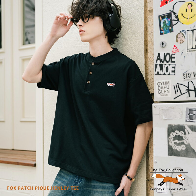 Rakuten - 【SALE⇒10%OFF】PENNEYS ぺニーズ Tシャツ 半袖 メンズ レディース カットソー ヘンリーネック 鹿の子 カノコ 白T オーバーサイズ ビッグシルエット ゆったり ルーズ 通気性 清涼感 無地 ロゴ刺繍 ワッペン ワンポイント FOX コラボ 別注 限定 ユニセックス 15620