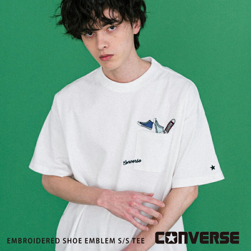 Rakuten - CONVERSE コンバース ロゴT 半袖 メンズ レディース カットソー Tシャツ ポケット付 フライス エンブレム刺繍 EMB オーバーサイズ ルーズ リラックス ゆったり クルーネック カジュアル ストリート シンプル アメカジ ユニセックス ルームウェア 15725