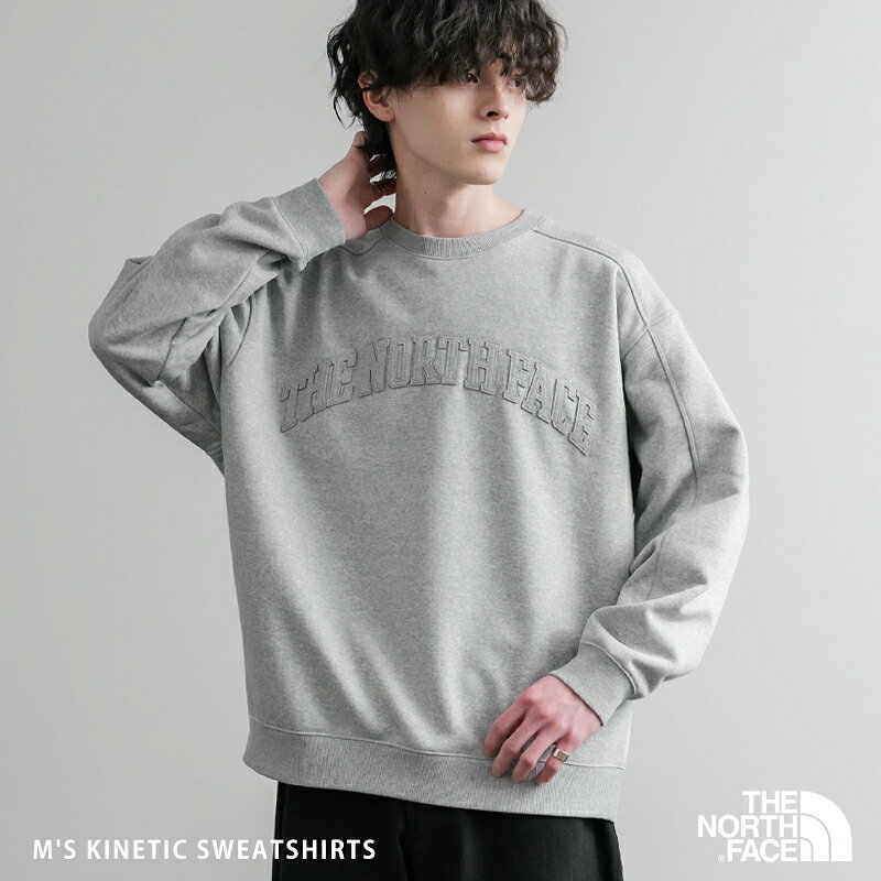 存在感のあるアーチロゴが特徴！ THE NORTH FACE M'S KINETIC SWEATSHIRTS 【ITEM POINT】 ●どんなスタイルにも合う万能さ ●ふんわりと優しい裏起毛 ●ゆとりのあるルーズフィット 【MODEL】 MASASHI：173cm/55kg C86 W68 H88 着用：L &ensp; &ensp; &ensp; &ensp; &ensp; 商品説明 【THE NORTH FACE/ザ・ノースフェイス】M'S KINETIC SWEATSHIRTS ■ ベーシックなスタイル フロントのアーチロゴが特徴で、バックに刺繍が施されたスタイル。 ワイドパンツやデニムと合わせるだけで、簡単にお洒落が決まります！ シンプルで使い勝手が良いので、スタイリングの自由度が高いのも◎ ■ ふんわりと優しい裏起毛 程よい厚みの生地感で、適度なハリ感と柔らかさを両立しています。 ふんわりと優しい肌触りの裏起毛で、着用時のあったかい感触が特徴。 秋や春はメインとして、冬はインナーとしてロングシーズンで活躍！ ■ ルーズフィット ゆったりとした身幅にショルダーラインレスのルーズシルエット。 袖と裾はリブ切替のディテールでシルエットにメリハリをプラス。 リラックス感もあり、ルームウェアやリラクシングウェアとしても◎ ■ ユニセックスアイテム カジュアル、ストリート、スポーツ、韓国系などスタイルを問わない万能さ。 メンズ・レディースを問わない男女兼用の対応商品で、プレゼントにもおすすめ。 ペアやカップルコーデのお揃いにも最適で、家族でシェアしたりと幅広く活躍！ 【THE NORTH FACE/ザ・ノースフェイス】 1968年、米国のカリフォルニア州バークレーで創業。高品質のグースダウンを惜しげもなく使用した クオリティの高いスリーピングバッグ、ダウンパーカの原形ともいえるシェラ・ パーカ、 世界初のドーム型テント「オーバルインテンション」など、一切の妥協を許さず、製品を作り続けています。 サイズ 着丈/肩幅/身幅/袖丈(cm) (M)64 / 56 / 64 / 55 (L)67 / 57 / 66 / 56 (XL)68 / 59 / 69 / 58 (XXL)70 / 60 / 71 / 59 ※弊社基準の採寸法です。平置き採寸の為、多少のサイズ誤差はご了承下さい。 ※下げ札等に記載の対応サイズはメーカー規定の為、実寸と異なる場合がございます。 着用コメント ・MASASHI：173cm/55kg C86 W68 H88 着用サイズ：L 着丈：お尻にかかるくらいの長さでした。 肩幅：肩が落ちているので、楽に着られました。 身幅：ゆったりサイズで余裕がありました。 ・スタッフA：165cm / 52kg / 普段S-M着用 着用サイズ：M 着丈：お尻にかぶるくらいの丈感でした。 肩幅：ざっくりしていて、首や肩周りも楽でした。 身幅：肩幅と同じくワイドなサイズ感でした。 ・スタッフB：180cm / 64kg / 普段XL着用 着用サイズ：XL 着丈：バランスの取れた丁度良い長さでした。 肩幅：肩が落ちていて、窮屈感はなく楽でした。 身幅：余裕のあるサイズ感でした。 カラー ブラック / ベージュブラウン / ダークカーキ / メランジグレー ※画像の商品は光の照射や角度、お使いのモニター環境により実物と色味が異なる場合がございます。 素材 表地：綿38%、ポリエステル62% リブ：綿95%、ポリウレタン5% 産地 ベトナム