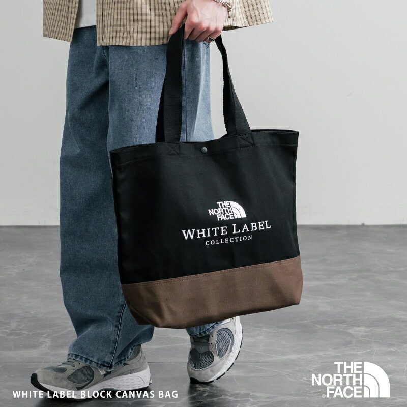 Rakuten - THE NORTH FACE ザ・ノースフェイス WHITE LABEL ホワイトレーベル 韓国 BLOCK CANVAS BAG トートバッグ メンズ レディース キャンバス 帆布 ショルダー 肩掛け 鞄 A4 大容量 コットン ビッグロゴ バイカラー 配色 シンプル ストリート カジュアル アウトドア 16015