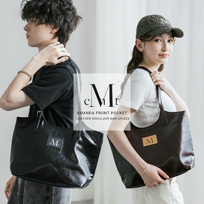Rakuten - MUCENT ムセント 韓国 ARMAND FRONT BUCKLE LEATHER SHOULDER BAG メンズ レディース PUレザーバッグ トートバッグ ショルダーバッグ ハンドバッグ 鞄 ロゴ シンプル ストリート カジュアル キレイめ デイリー 買い物 旅行 軽量 プレゼント16040