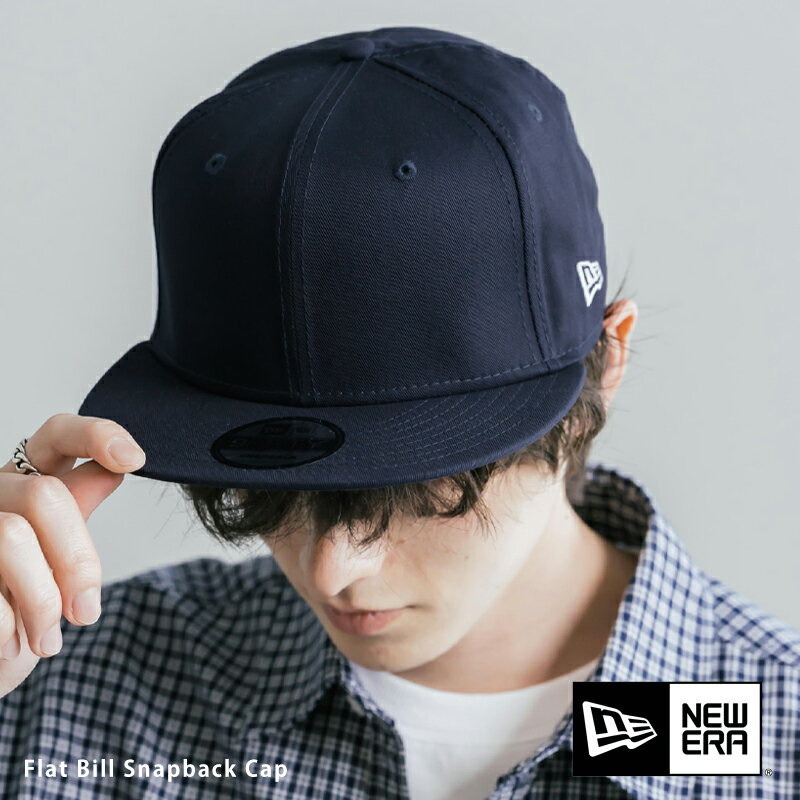 Rakuten - NEW ERA ニューエラ Flat Bill Snapback Cap 9FIFTY ナインフィフティー ベースボールキャップ ローキャップ メンズ レディース 6パネル 帽子 日よけ 無地 シンプル ワンポイント フラッグロゴ 野球帽 刺繍 フラットバイザー 平ツバ スナップバック スポーツ フェス 16119