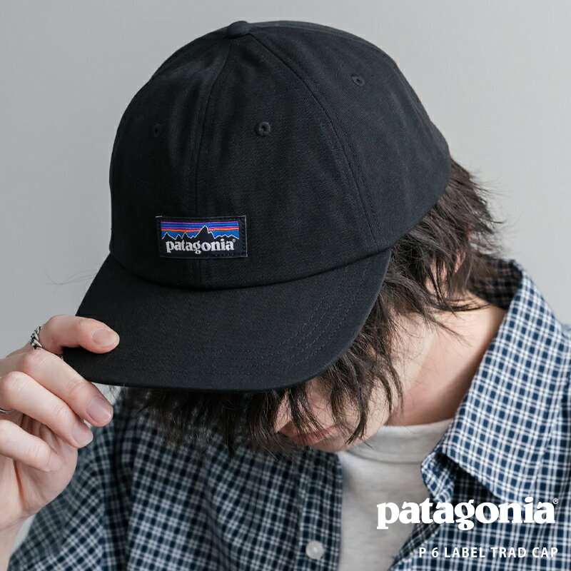 Rakuten - Patagonia パタゴニア P 6 LABEL TRAD CAP ベースボールキャップ ローキャップ メンズ レディース 6パネル 帽子 日よけ 無地 ワンポイント ロゴ ワッペン 野球帽 コットン シンプル アジャスター カジュアル ストリート スポーツ アウトドア キャンプ ユニセックス 16145