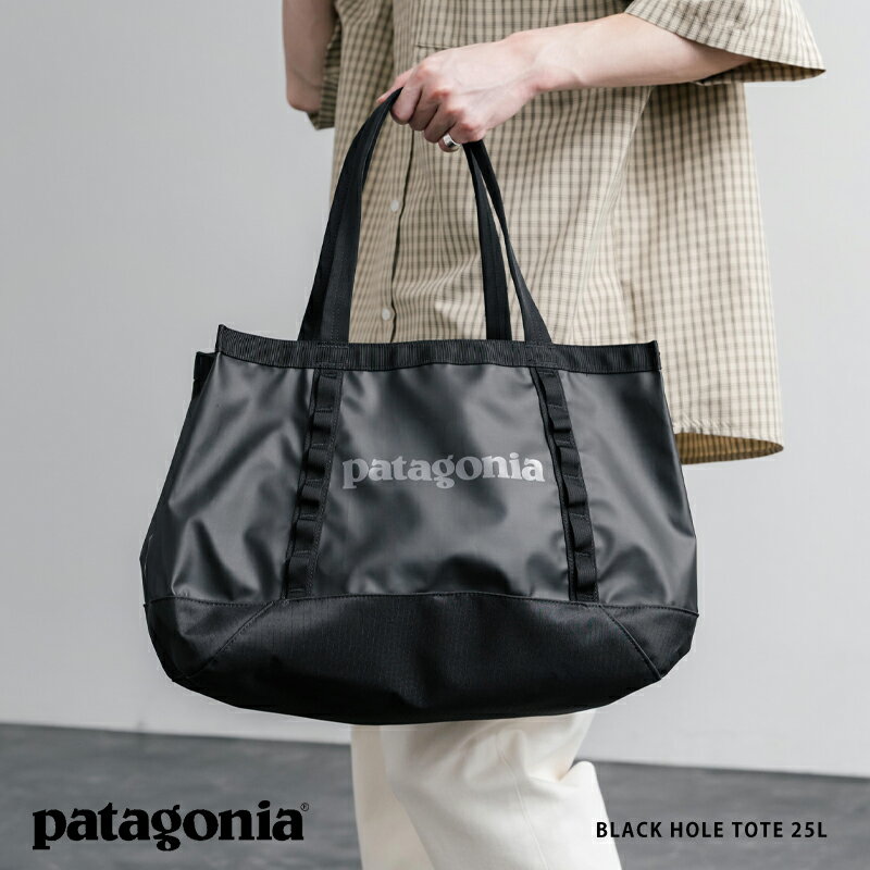 楽天市場】patagonia トート 25lの通販