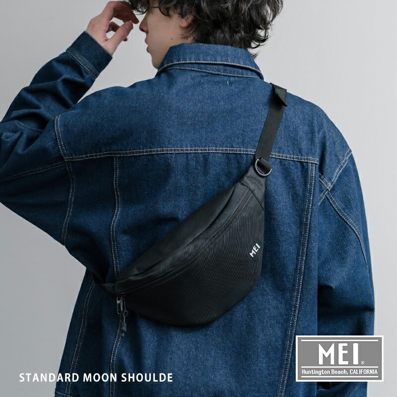 毎日にちょうどいい、使い勝手！ MEI STANDARD MOON SHOULDE 【ITEM POINT】 ●トレンド感のあるハーフムーン型 ●長財布、スマホが入るサイズ感 ●扱いやすいポリエステル素材 商品説明 【MEI/メイ】STANDARD MOON SHOULDE ■ 飽きのこないデザイン 80年代のアーカイブデザインを復刻したコンパクトなアイテム。 フロントにワンポイントでロゴが施されたベーシックなスタイル。 トレンド感のあるハーフムーン型で、コーデのアクセントとしても◎ 普段使いはもちろん、旅行やフェスなどのイベントにも大活躍！ ■ 持ち方を変えられる調整ショルダー ショルダーは調整可能で、斜め掛け・肩掛けに対応する高い汎用性。 根本部分には、マルチに活躍するDリング付きで機能面も充実！ メイン内側には鍵などの管理に便利なキーフックが施されています。 ■ 必需品が入る収納力 メイン開閉は、ダブルファスナー仕様で物の出し入れもスムーズ。 長財布、スマホ、キーケースなど、お出かけの必需品が入る収納力。 内側と外側にポケットが施され整理整頓できる使いやすさも◎ ■ 扱いやすいポリエステル素材 ポリエステル100%素材で、耐久性と軽量さを兼ね備えています。 丈夫で長く使えるだけでなく、デイリーのお手入れも簡単です。 ■ ユニセックスアイテム カジュアル、ストリート、韓国系などスタイルを問わない万能さ。 メンズ・レディースを問わない商品で、プレゼントにもおすすめです。 お揃いコーデにも最適で、家族でシェアしたりと幅広く活躍します。 【MEI/メイ】 誕生は1970年代アメリカ合衆国カリフォルニア州のHuntington Beach。 この地に根強いアウトドア・サーフスタイルと時代と共に進化し続ける ファッションカルチャーをベースに生み出されるプロダクトは、 アウトドアからファッションシーンまで多方面にわたり人気を集めます。 サイズ 高さ/横幅(上部)/マチ/ショルダー(cm) (FREE)17 / 36 / 8 / ～92 ※弊社基準の採寸法です。平置き採寸の為、多少のサイズ誤差はご了承下さい。 ※下げ札等に記載の対応サイズはメーカー規定の為、実寸と異なる場合がございます。 カラー ブラック / ネイビー ※画像の商品は光の照射や角度、お使いのモニター環境により実物と色味が異なる場合がございます。 仕様 メイン：ダブルジップ開閉 内側：メッシュジップポケット×1、キーフック×1 外側：ジップポケット×1 素材 ポリエステル100% 産地 中国