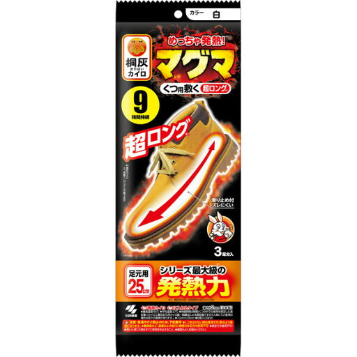 桐灰 カイロ マグマ くつ用敷く 超ロング 9時間持続 ホワイト 6枚入り(3足分) × 1個 冷え性 長時間 使い捨て 桐灰 カイロ マグマ くつ用敷く 超ロング 9時間持続 ホワイト 6枚入り(3足分) × 1個 冷え性 長時間 使い捨て
