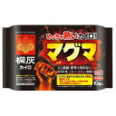 桐灰 カイロ マグマ 貼らないタイプ 高温 12時間持続 10枚入り × 1個 冷え対策 温かい 腰 バッグ ラク 便利
