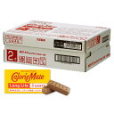 カロリーメイト ロングライフ 長期保存 3年 チョコレート味 ×60箱(各2本入) 大塚製薬 非常食 お菓子 まとめ買い セット 防災