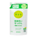 【24個セット】※送料無料 ミヨシ 無添加 無香料 食器洗いせっけん 食器用洗剤 せっけん成分 詰替え 350ml 調理器具 コップ ボトル 野菜洗い 手肌に優しい 低刺激性 敏感肌向け 環境配慮 安心 安全 ナチュラル(3)
