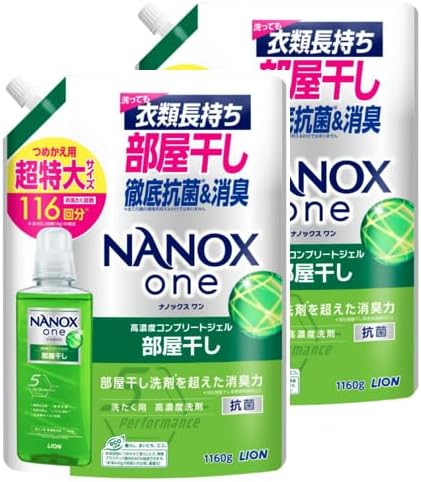 ナノックス ワン(NANOX one) 部屋干し 詰め替え 超特大サイズ 1160g × 2個 洗濯洗剤 消臭 抗菌 生乾き臭対策 高濃度洗浄 すすぎ1回 時短 節水 洗濯用洗剤 詰替 部屋干し臭防止 室内干し 洗剤セット 清潔仕上げ 衣類用洗剤 ナノックス ワン(NANOX one) 部屋干し 詰め替え 超特大サイズ 1160g × 2個 洗濯洗剤 消臭 抗菌 生乾き臭対策 高濃度洗浄 すすぎ1回 時短 節水 洗濯用洗剤 詰替 部屋干し臭防止 室内干し 洗剤セット 清潔仕上げ 衣類用洗剤