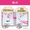 abitora:10000268のサンプル画像3
