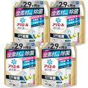 【送料無料】4個セット アリエール 洗濯洗剤 液体 超抗菌プレミアム 洗濯槽まるごと除菌 スッキリひかえめな香り 詰め替え 2210g 抗菌防臭 時短すすぎ1回 花粉対策 黄ばみ 黒ずみ 皮脂汚れ 清潔感 洗濯槽カビ対策 柔軟剤併用OK 衣類用濃縮洗剤 詰替え大容量 詰替特大サイズ
