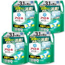 【送料無料】4個セット アリエール 洗濯洗剤 液体 超抗菌プレミアム 部屋干し超消臭 天日干し級にさわやかな香り 詰め替え 2210g 抗菌防臭 時短すすぎ1回 花粉対策 黄ばみ 黒ずみ 皮脂汚れ 清潔感 洗濯槽カビ対策 柔軟剤併用OK 衣類用濃縮洗剤 詰替え大容量 詰替特大サイズ