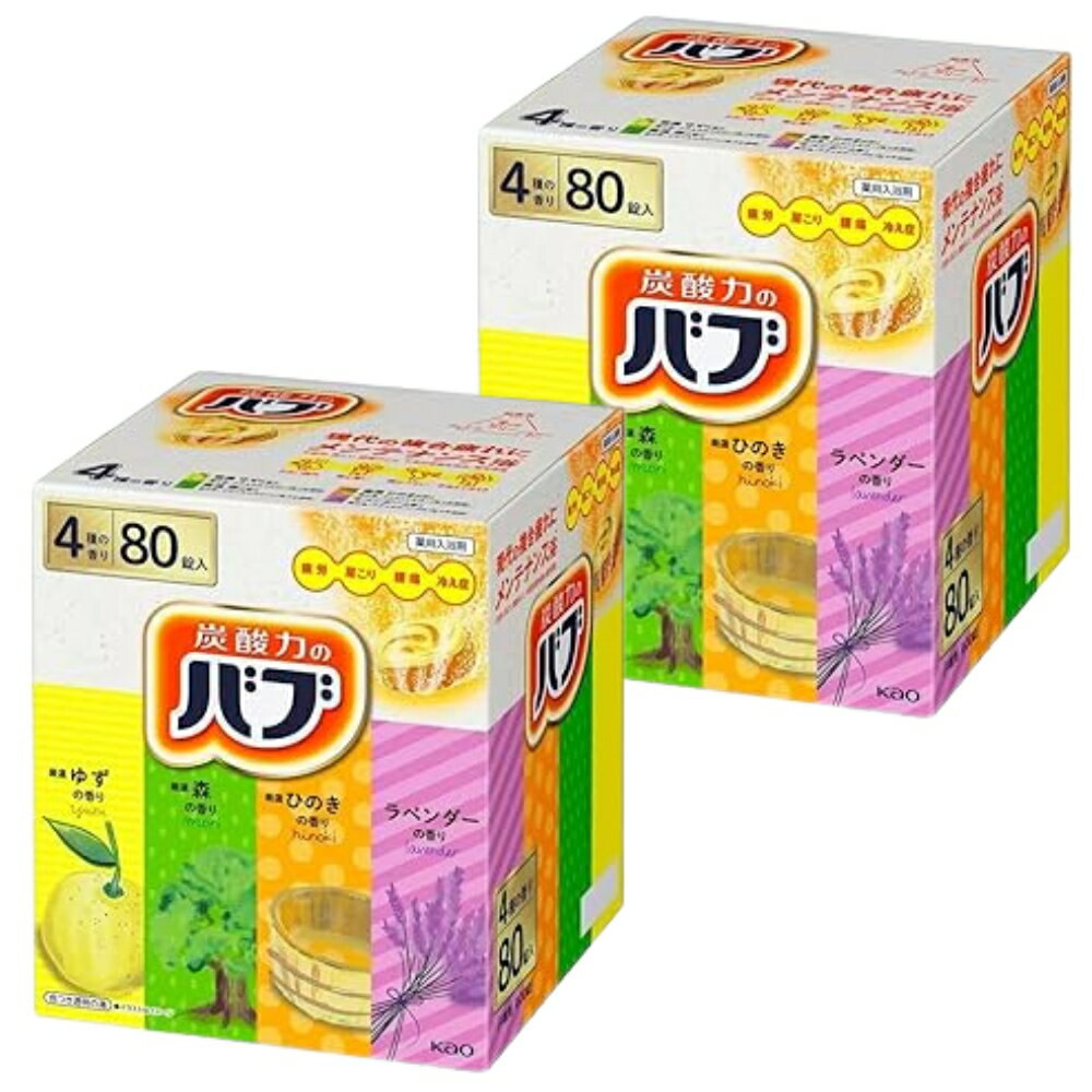 送料無料メール便 ［2個セット］コラージュフルフル　泡石鹸　ピンク　つめかえ用　210mL入り×2個 ・メール便にて発送致します