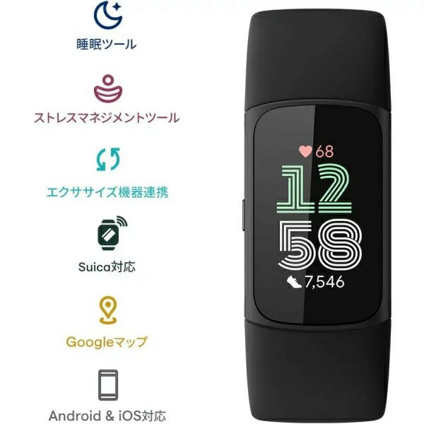 Fitbit Charge 6 GA05183-AP スマートウォッチ Android iOS 電子マネー Suica 耐水 心拍数 睡眠 GPS フィットビット オブシディアン / ブラック アルミニウム 腕時計 時計 GA05183AP Google グーグル