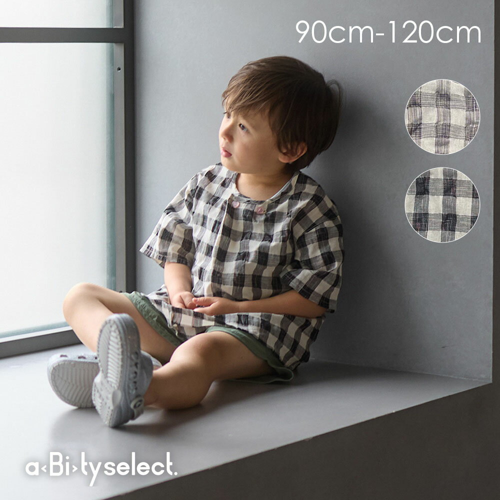 【期間限定30%OFF】サッカーチェックハートボタン半袖シャツ キッズ 男の子 女の子 ボーイズ ガールズ SS 春物 夏物 春夏物のサムネイル