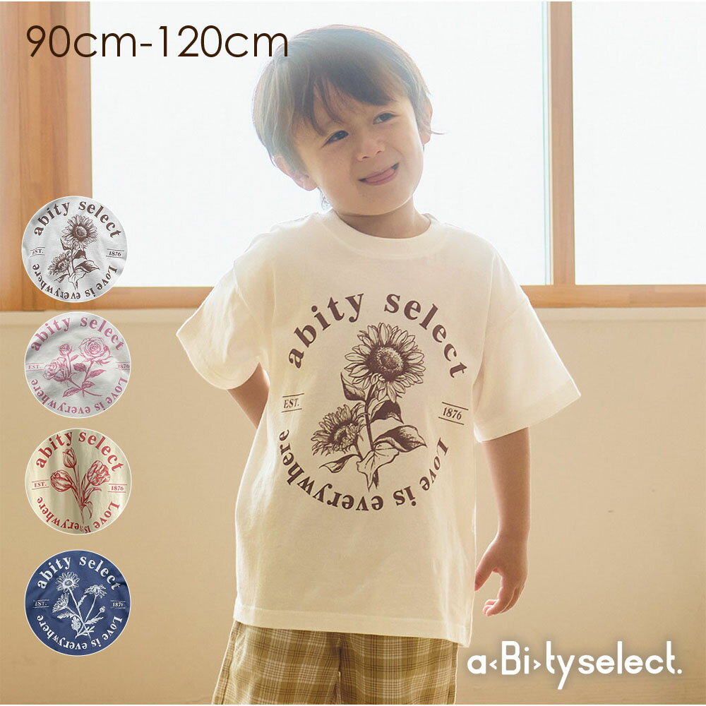 フラワープリント サークルロゴ ビックシルエット半袖Tシャツ キッズ 女の子 ガールズ ボーイズ 男の子 男女兼用 SS 春物 夏物 春夏物のサムネイル
