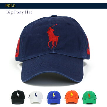 ポロ ラルフローレン ビッグポニー キャップ ワンポイント Polo by Ralph Lauren Big Pony Baseball Cap US