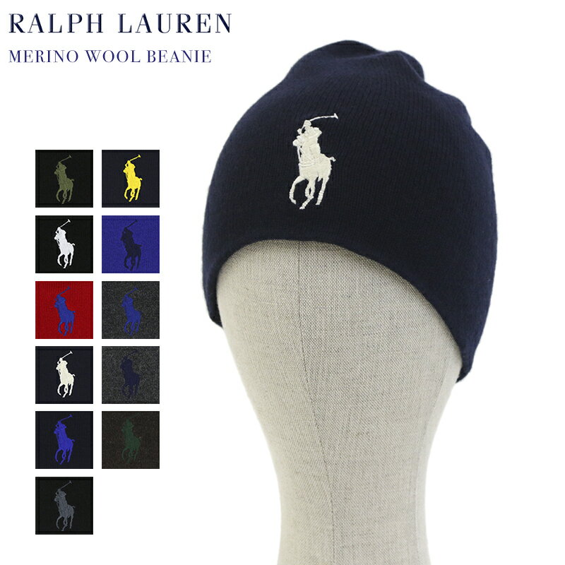 Polo by Ralph Lauren Big Pony Merino Wool Beanie US ポロ ラルフローレン ニットキャップ ニット帽 ビッグポニー メリノウール (UPS)