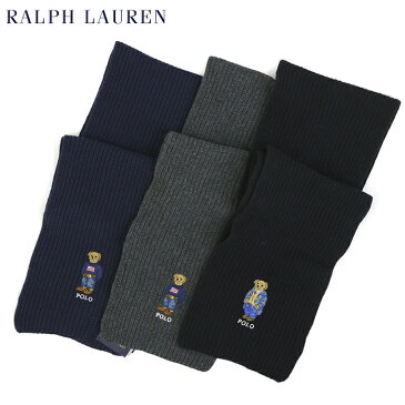 POLO by Ralph Lauren 