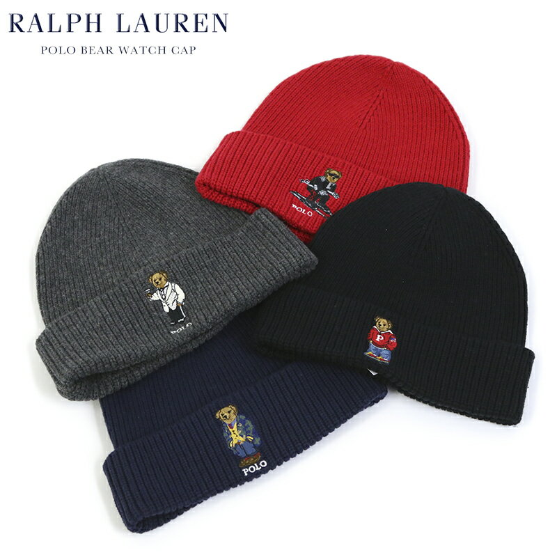 【楽天市場】Polo by Ralph Lauren "POLO BEAR"Watch Cap US ポロ ラルフローレン ポロベアー刺繍の ニットキャップ：donuts （ドーナッツ）