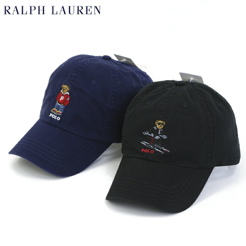 Polo by Ralph Lauren 