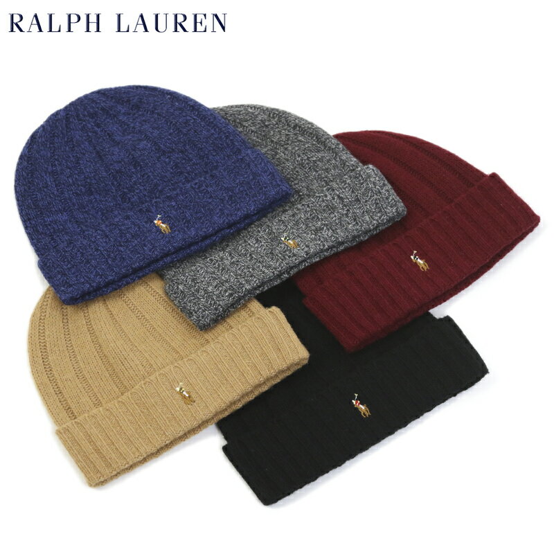 ポロラルフローレン ニット帽 メンズ Polo by Ralph Lauren Watch Cap US ポロ ラルフローレン ウールニットキャップ (UPS)